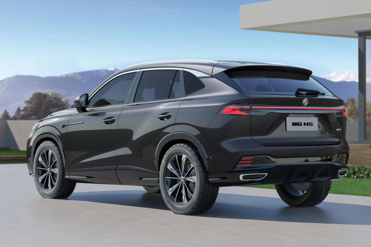 ام جي اتش اس 2025