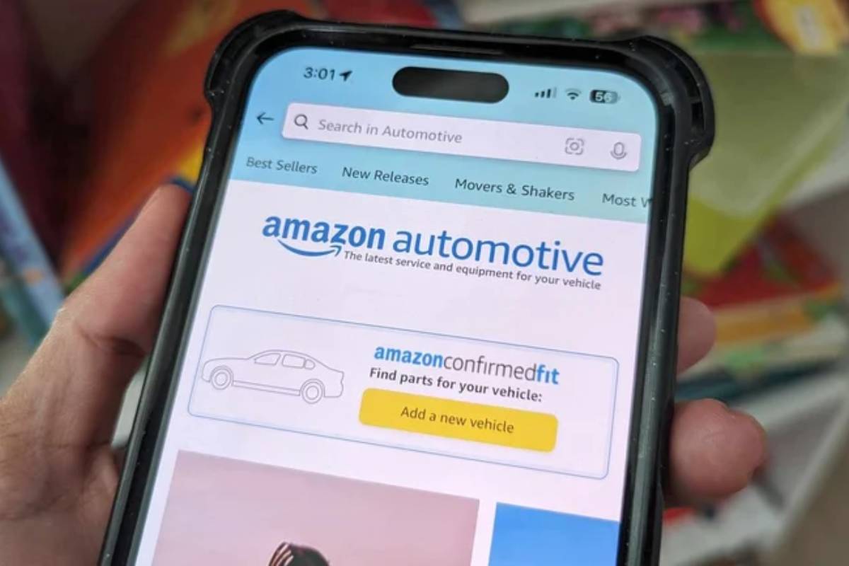 موقع امازون