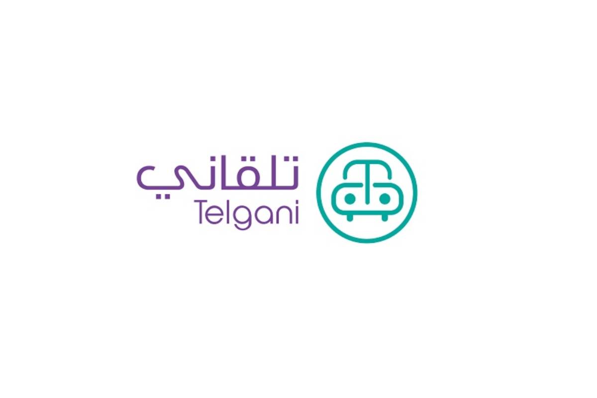 تطبيق تلقاني