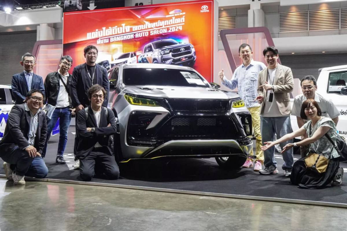 تويوتا هايبر اف