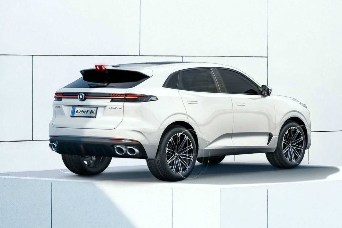 شانجان يوني كي 2025