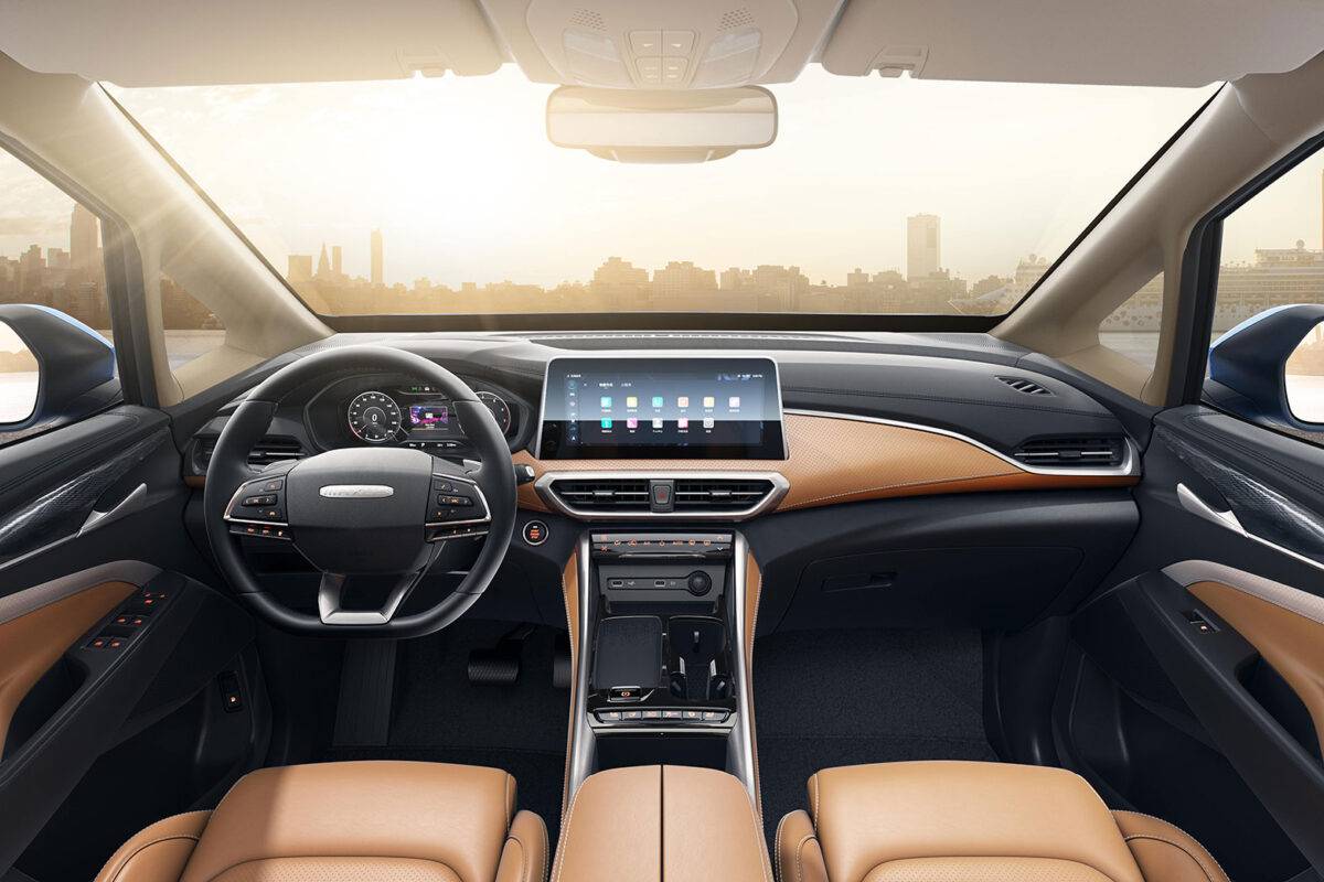 ماكسيوس جي 50 بلس 2024