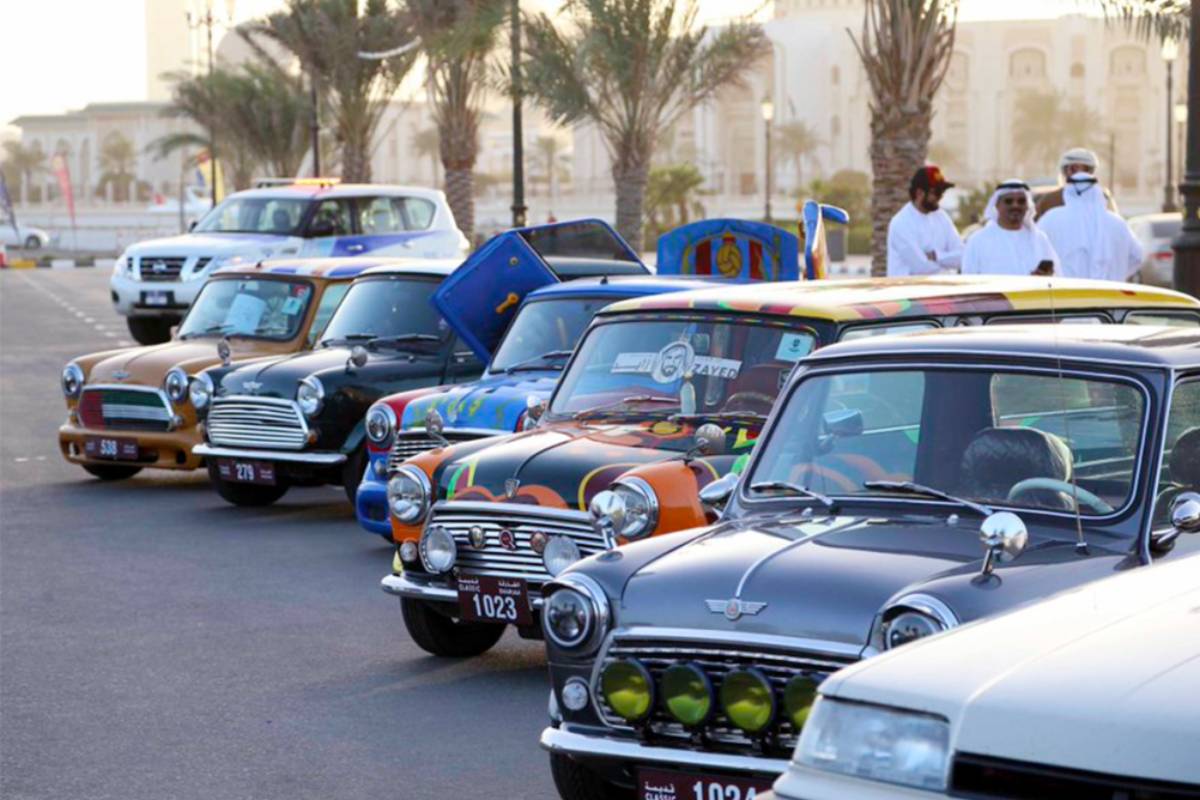 نادي الشارقة للسيارات الكلاسيكية
