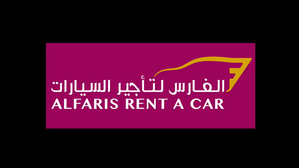دوام الفارس لتأجير السيارات