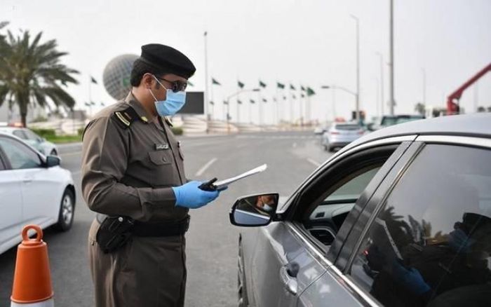 الاعتراض على المخالفات المرورية