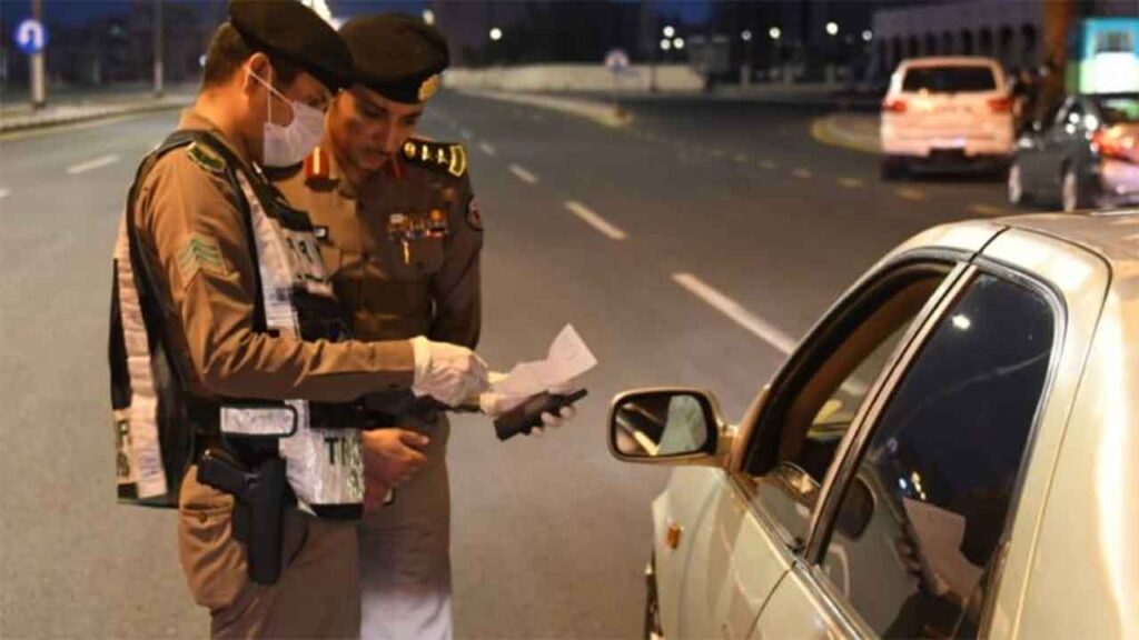 دوام المرور في رمضان