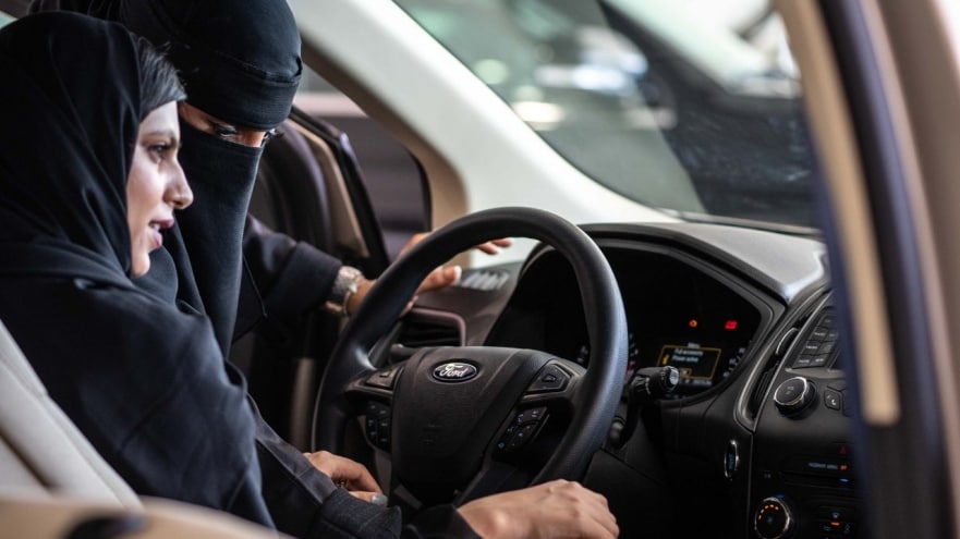 شروط اصدار رخصة قيادة