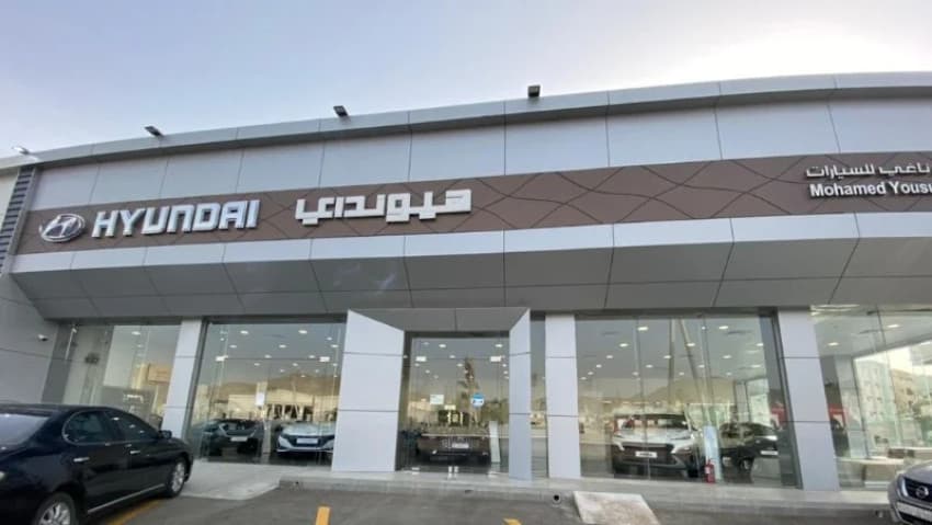 حجز موعد صيانة الناغي للسيارات