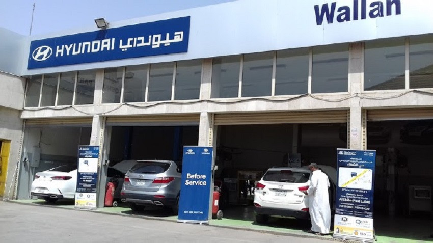 فروع شركة الوعلان