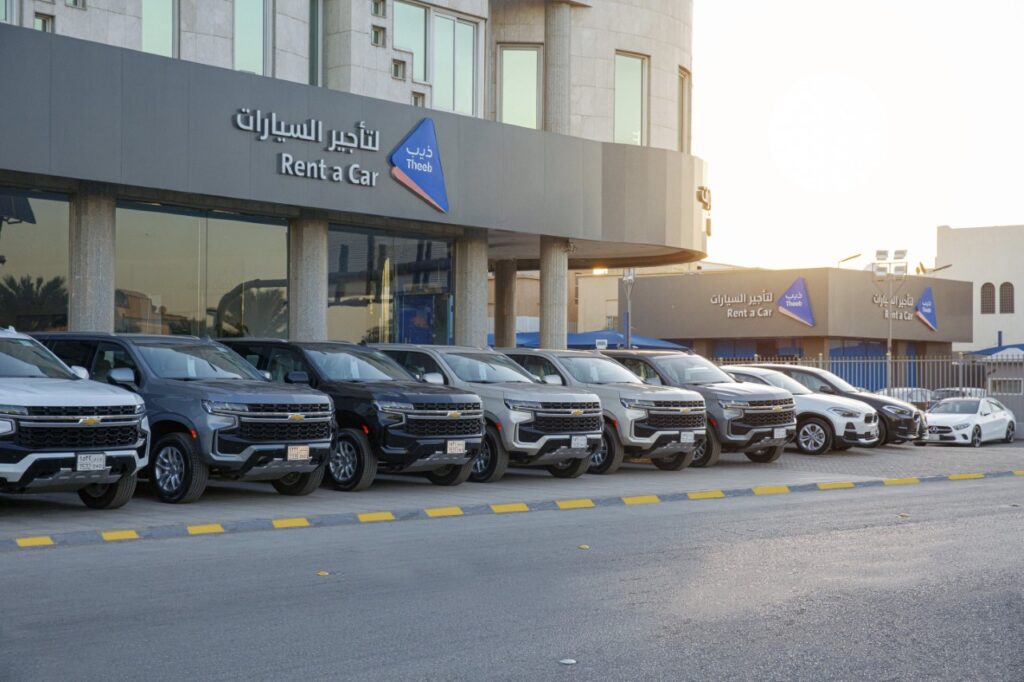 صالة سيارات تاجير