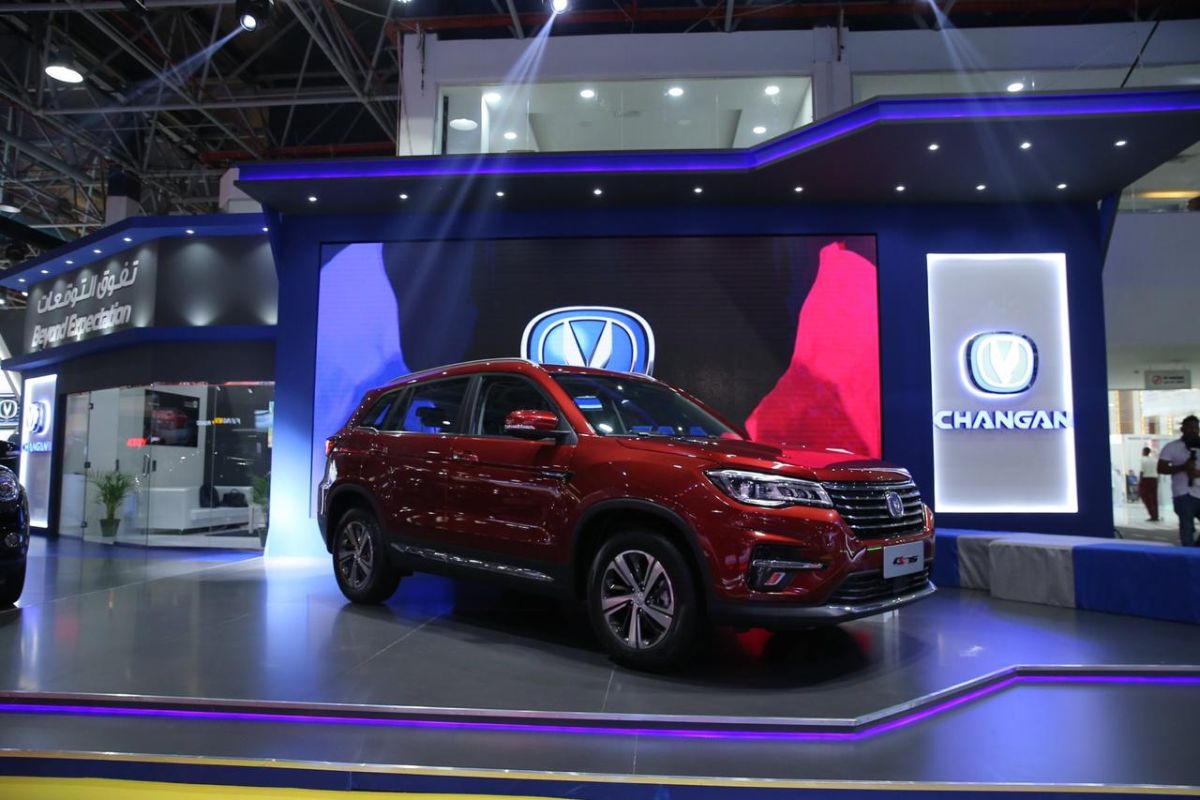 وكيل شانجان السعودية