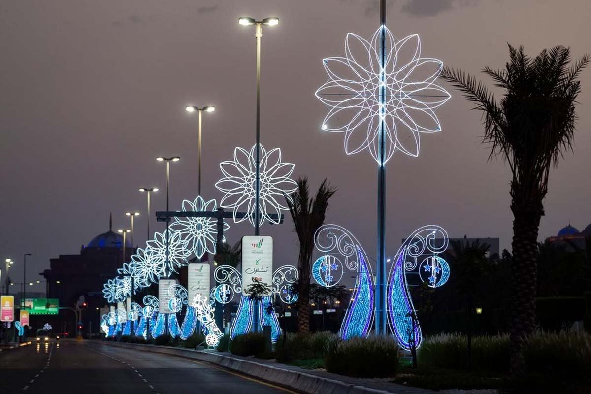 القيادة الدفاعية في رمضان