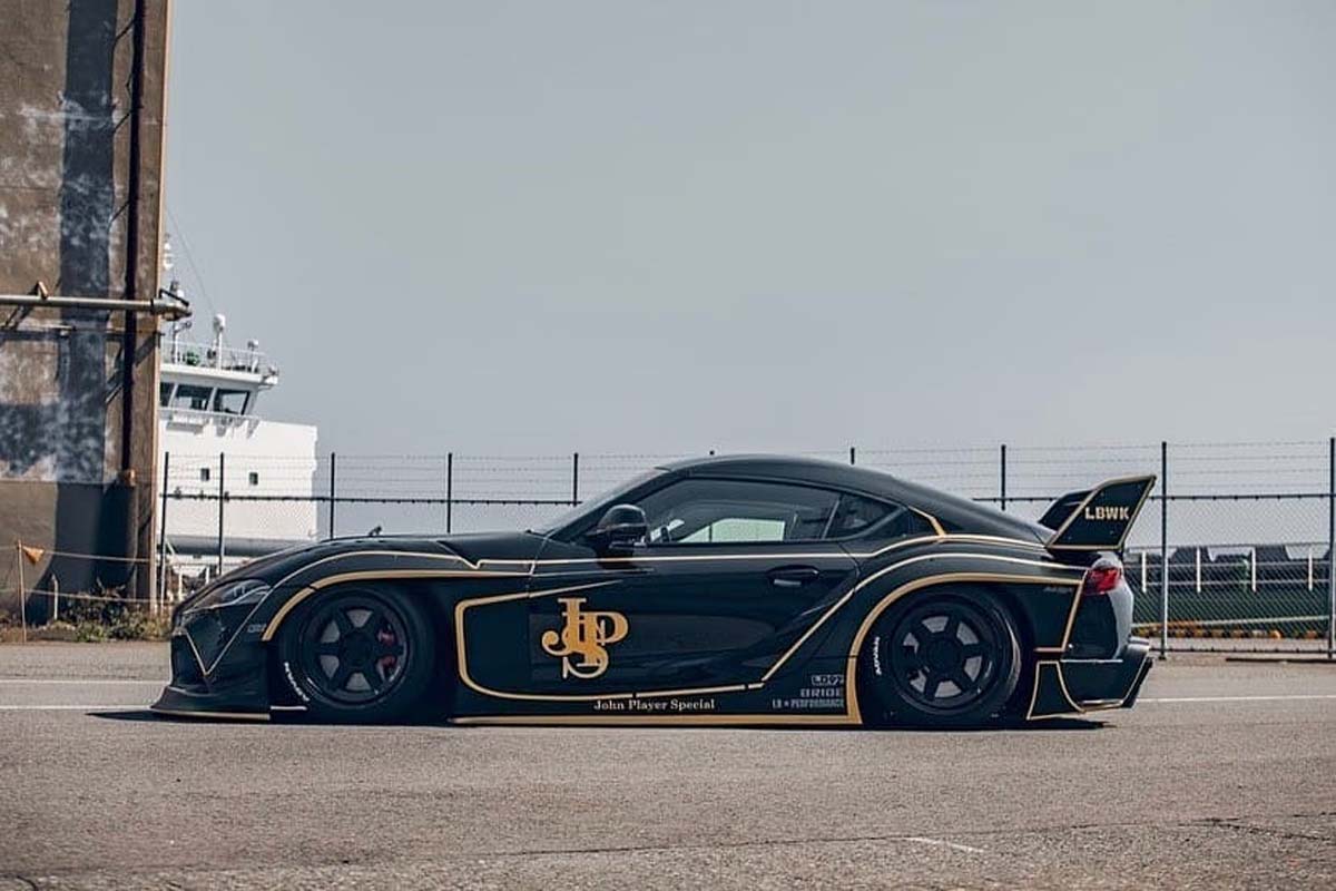 سوبرا معدلة