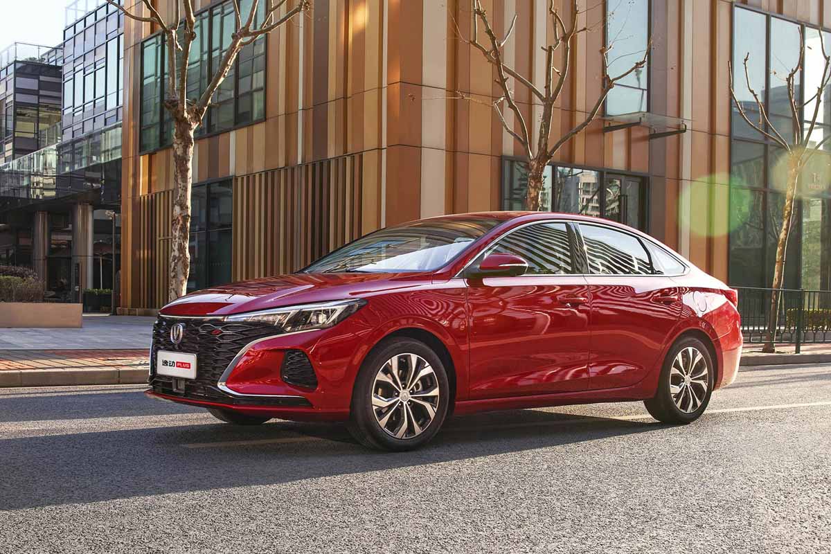 شانجان ايدو 2021