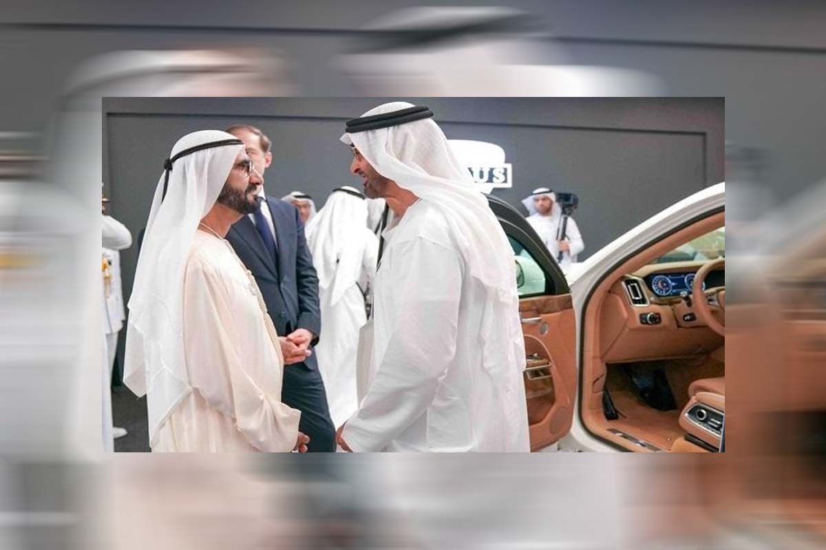 اوروس سينات