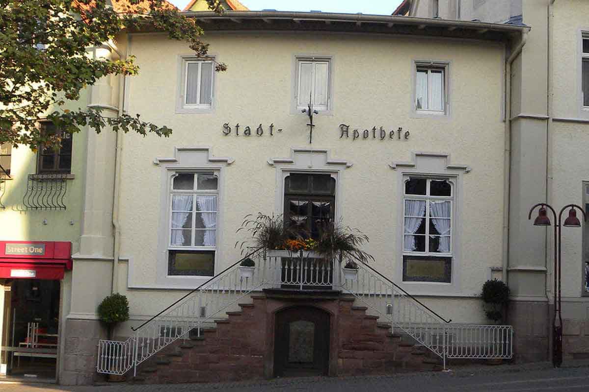 صيدلية الوقود