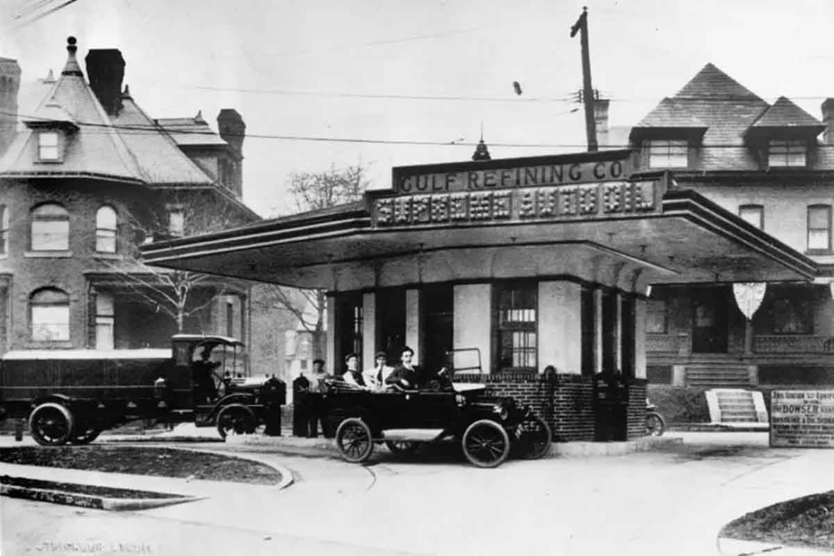 محطة الوقود