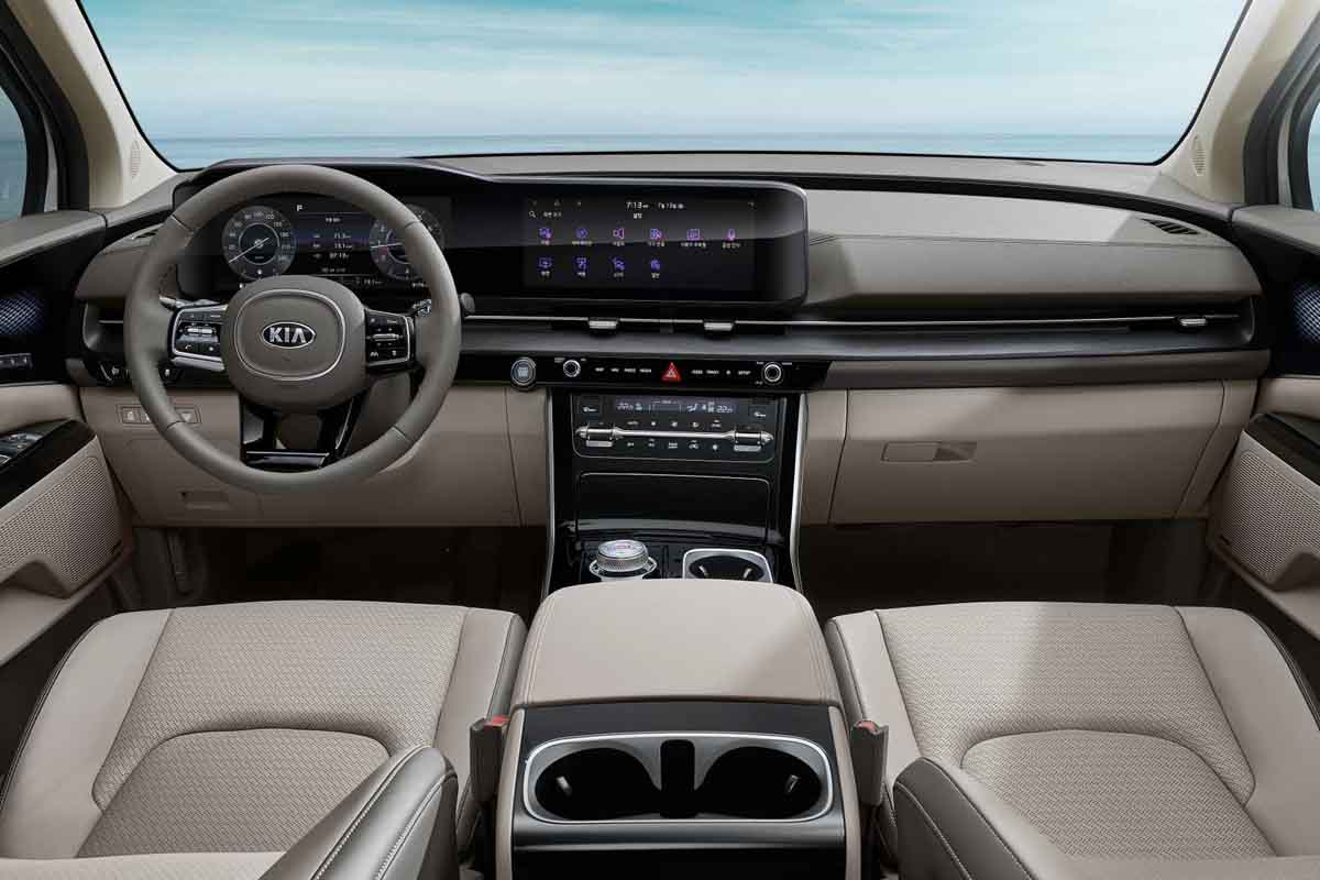 سيارات الكيا